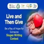 Live And Then Give Be A Ray Of Hope For Someone- Slogan Writing Contest