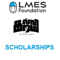 LMES Foundation Scholarships For Underprivileged Students 2021