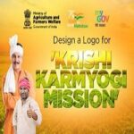 Logo Design Competition for Krishi Karamyogi Abhiyan