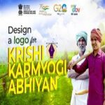 Logo Design Competition for Krishi Karamyogi Abhiyan