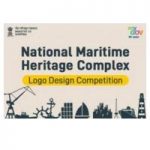 Logo Design Competition for National Maritime Heritage Complex-Lothal