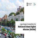 Logo Design Competition for National Urban Digital Mission (NUDM)