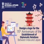 Logo Design Contest