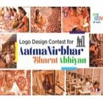 Logo Design Contest for AatmaNirbhar Bharat Abhiyan