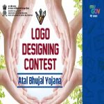 Logo Design Contest for Atal Bhujal Yojana (Atal Jal)
