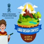 Logo Design Contest for COP 14 of UNCCD