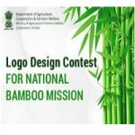 Logo Design Contest for National Bamboo Mission