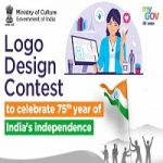 Logo Design Contest to Celebrate 75th year of India’s Independence