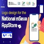 Logo design for the National mSeva AppStore
