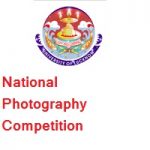 Lucknow University Cultural and Sports Committee National Photography Competition