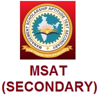 Management Scholarship Aptitude Test ( Secondary ) 2021