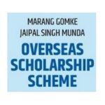 Marang Gomke Jaipal Singh Munda Overseas Scholarship