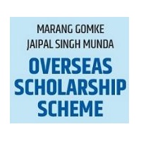 Marang Gomke Jaipal Singh Munda Overseas Scholarship