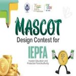 Mascot Design Contest for IEPFA