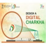 Ministry of Electronics and Information Technology - Design a Digital Charkha