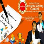 Mononomosumi Quarterly Creative Writing Competition