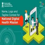 Name, Logo and Tagline Contest for National Digital Health Mission