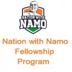 Nation with Namo Fellowship Program