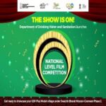National Film Competition showcasing assets in ODF plus Model Village