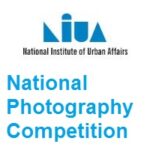 National Institute of Urban Affairs - National Photography Competition