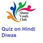 National level Awareness Quiz on Hindi Diwas Organized by Ahana Youth Club