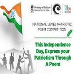 National Level Patriotic Poem Competition
