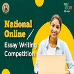 National Online Essay Writing Competition