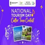 National Tourism Day - Caller Tune Contest