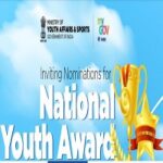 National Youth Award 2019-20