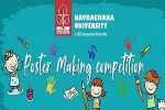 Navrachana University Online Poster Making Competition For School Students