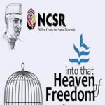 Nehru Centre for Social Research Online Quiz, Seminars & Interactive Talent Search