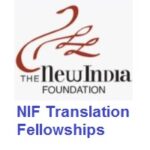 NIF Translation Fellowship 2026 NIF Translation Fellowship 2025