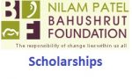 Nilam Patel Bahushrut Foundation Scholarships 2026 Nilam Patel Bahushrut Foundation Scholarships