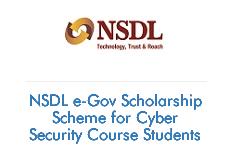 NSDL e-Gov Scholarship Scheme for Cyber Security Course