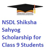 NSDL Shiksha Sahyog Scholarship for Class 9 Students