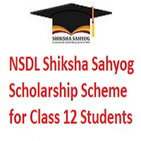 NSDL Shiksha Sahyog Scholarship Scheme for Class 12 Students