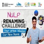 NULP Renaming Challenge-Your Urban Wisdom, Our New Name