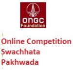 ONGC Foundation Online Competition Swachhata Pakhwada