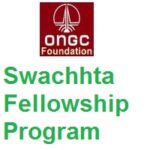 ONGC Foundation Swacchta Fellowship Program 2022