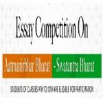 ONLINE ESSAY COMPETITION ON THE THEME AATMANIRBHAR BHARAT-SWATANTRA BHARAT