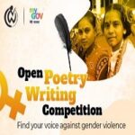 Open Poetry Writing Competition: Find your voice against Gender Violence