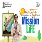 Painting Competition on the Theme Mission LiFE