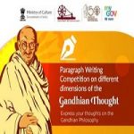 Paragraph Writing Competition on different dimensions of the Gandhian Thought