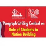 Paragraph Writing Contest on Ideas on Constructive works of Mahatma Gandhi