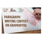Paragraph Writing Contest on Ideas on Constructive works of Mahatma Gandhi
