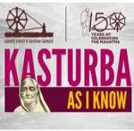 Paragraph Writing Contest on Kasturba - As I know