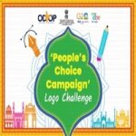 People’s Choice Campaign- Logo Challenge