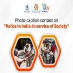 Photo-caption contest on "Police in India: In service of Society"