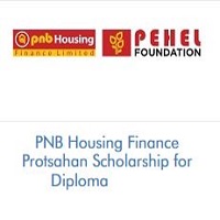 PNB Housing Finance Protsahan Scholarship for Diploma 2023-2024