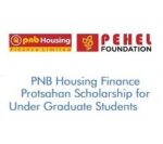 PNB Housing Finance Protsahan Scholarship for Under Graduate Students 2026-2027 PNB Housing Finance Protsahan Scholarship for Under Graduate Students 2023-2024